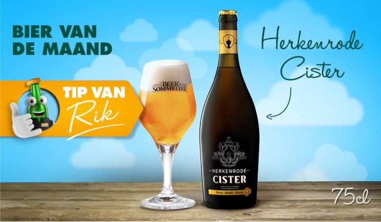 Herkenrode Cister